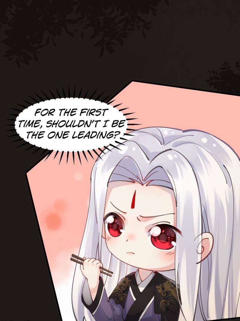Page 21 of Chapter 531