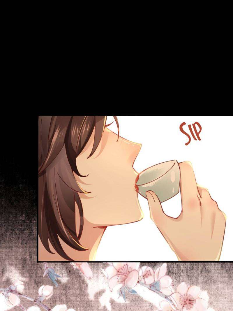 Page 32 of Chapter 531