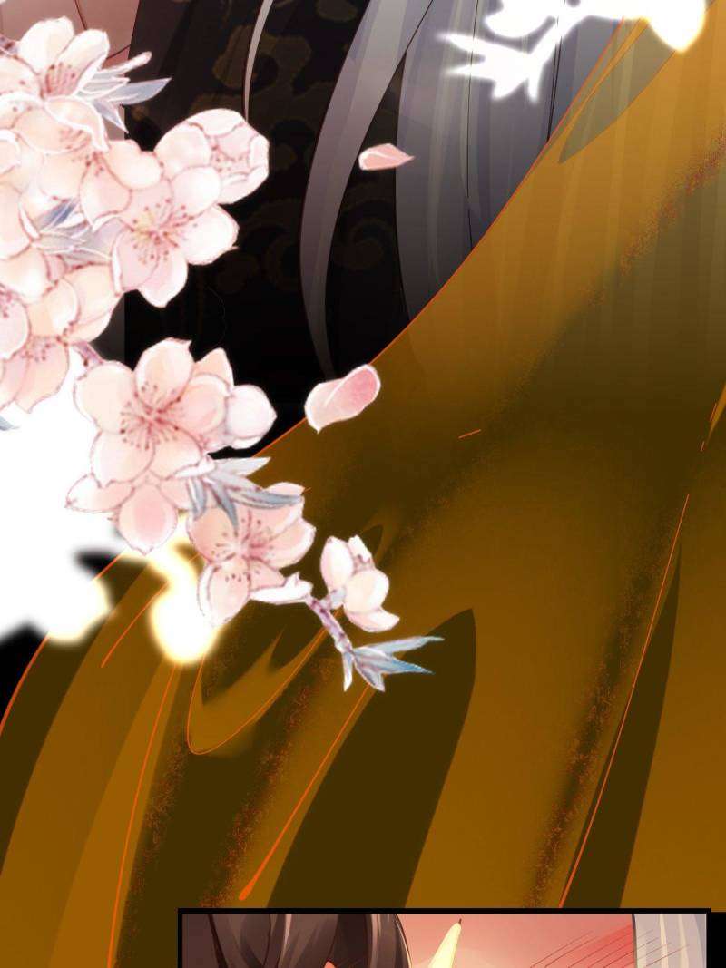 Page 35 of Chapter 531