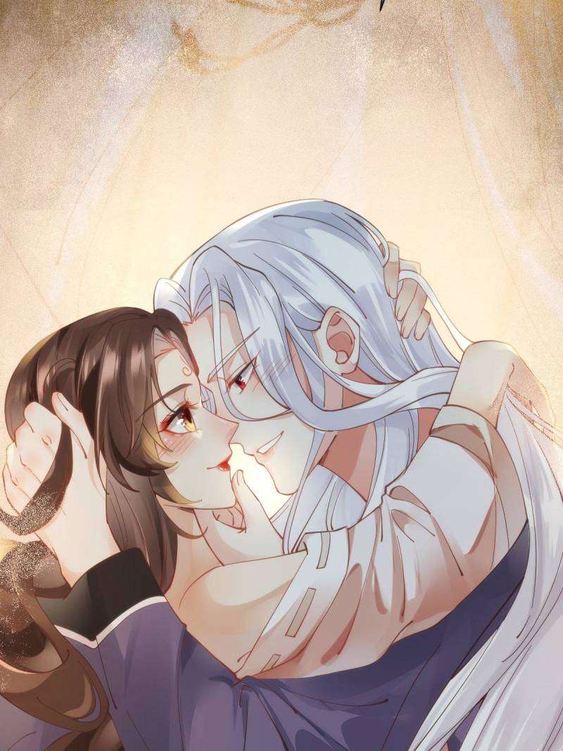 Page 50 of Chapter 531