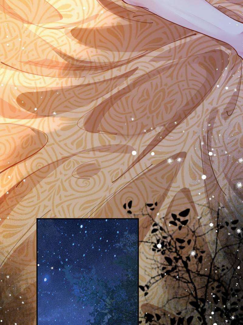 Page 4 of Chapter 532