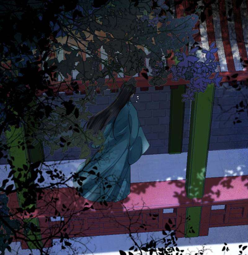 Page 6 of Chapter 532