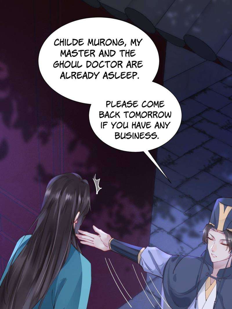 Page 7 of Chapter 532