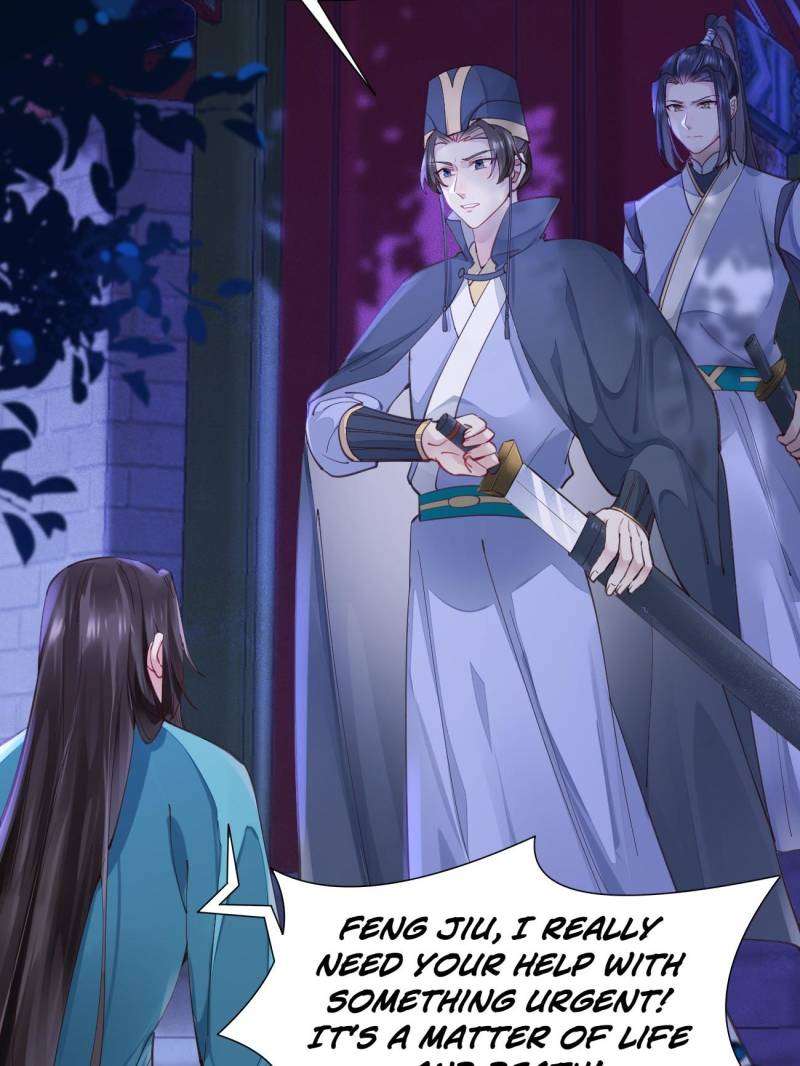 Page 14 of Chapter 532