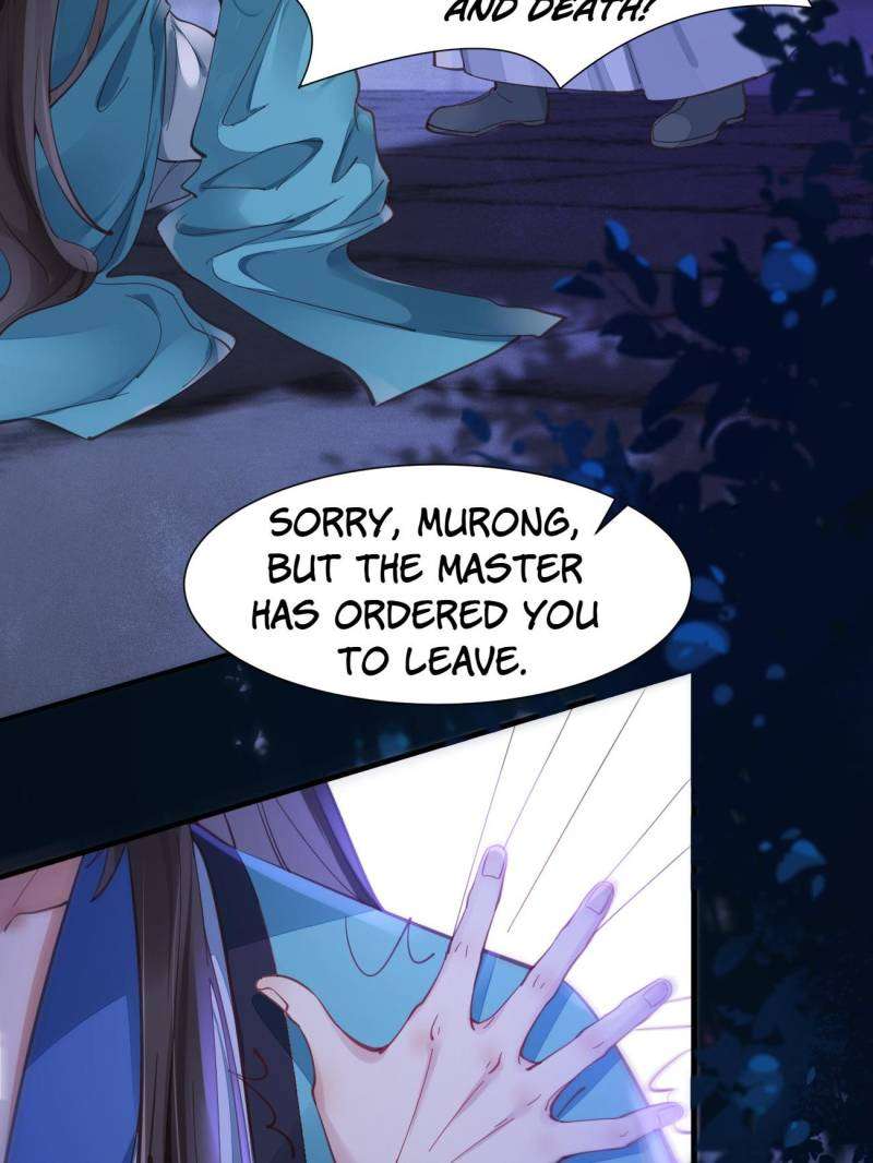 Page 15 of Chapter 532