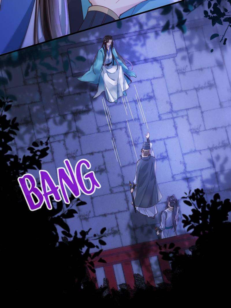 Page 16 of Chapter 532