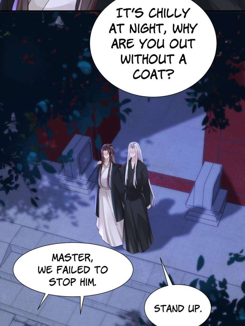 Page 23 of Chapter 532