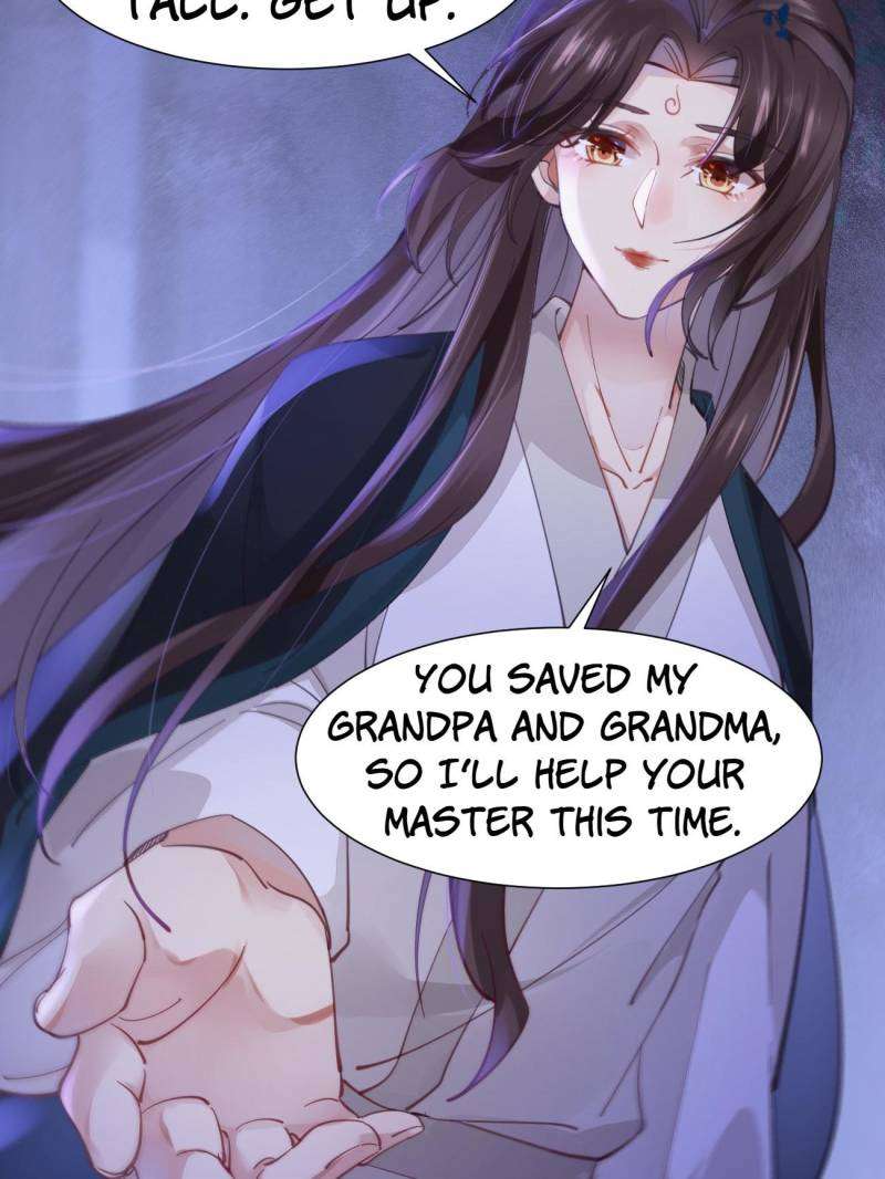Page 31 of Chapter 532