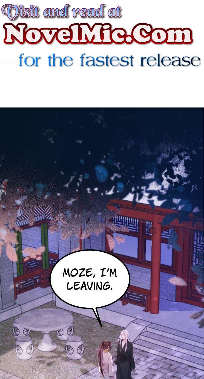 Page 1 of Chapter 533
