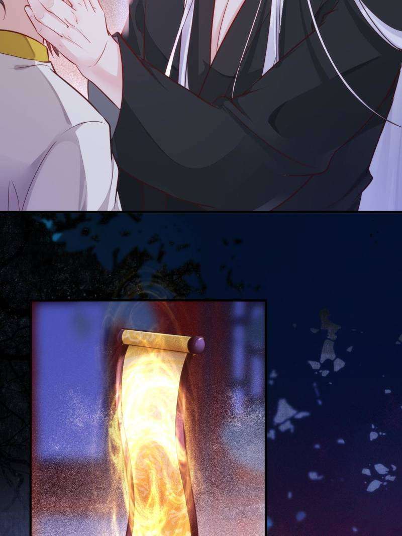Page 3 of Chapter 533