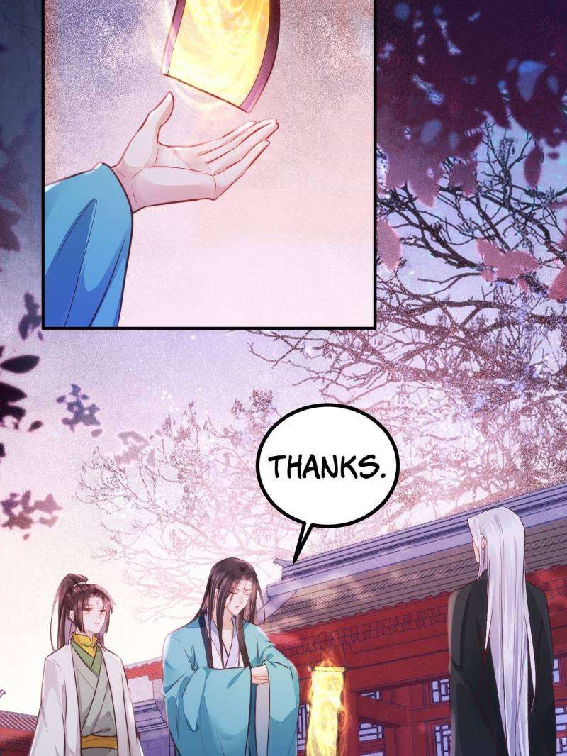 Page 4 of Chapter 533