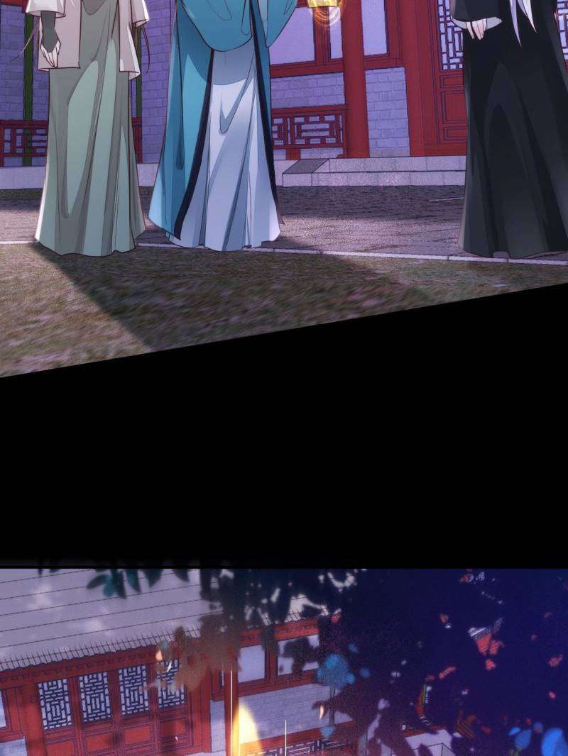 Page 5 of Chapter 533