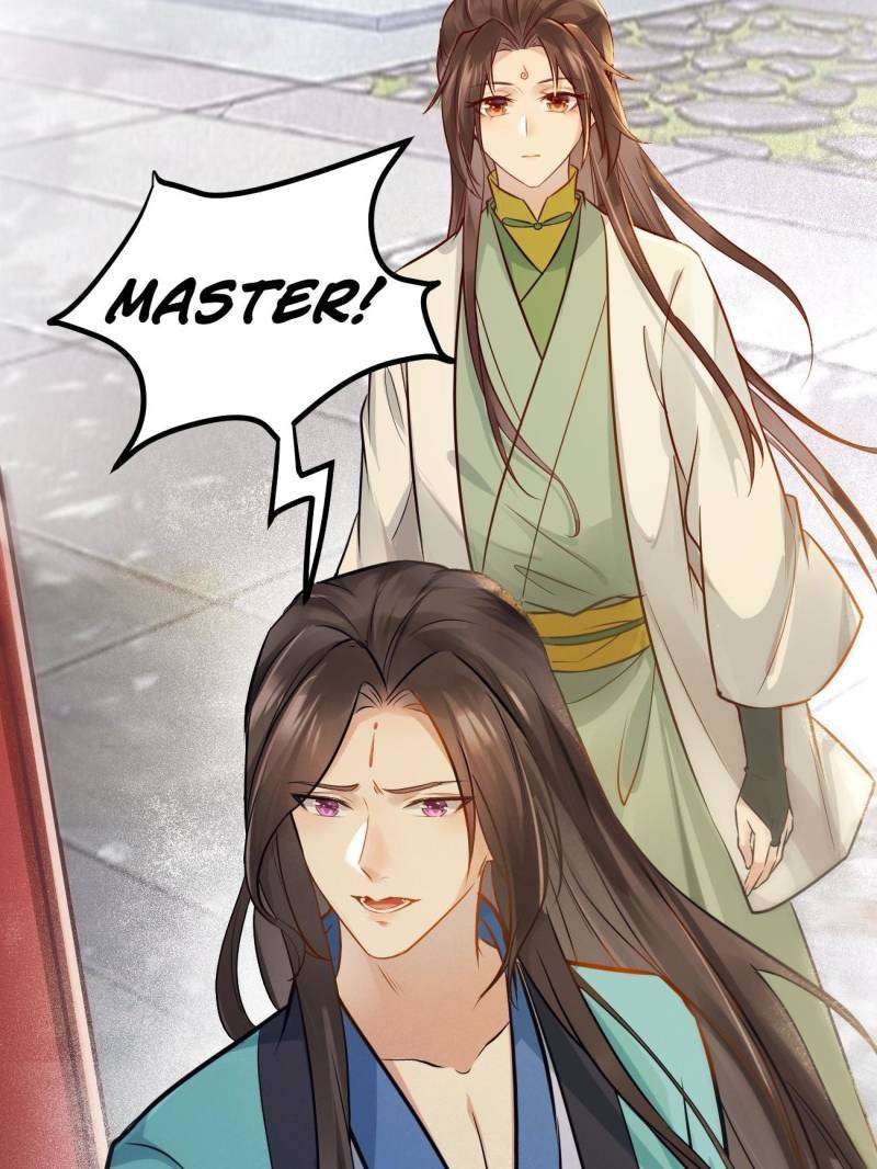 Page 12 of Chapter 533