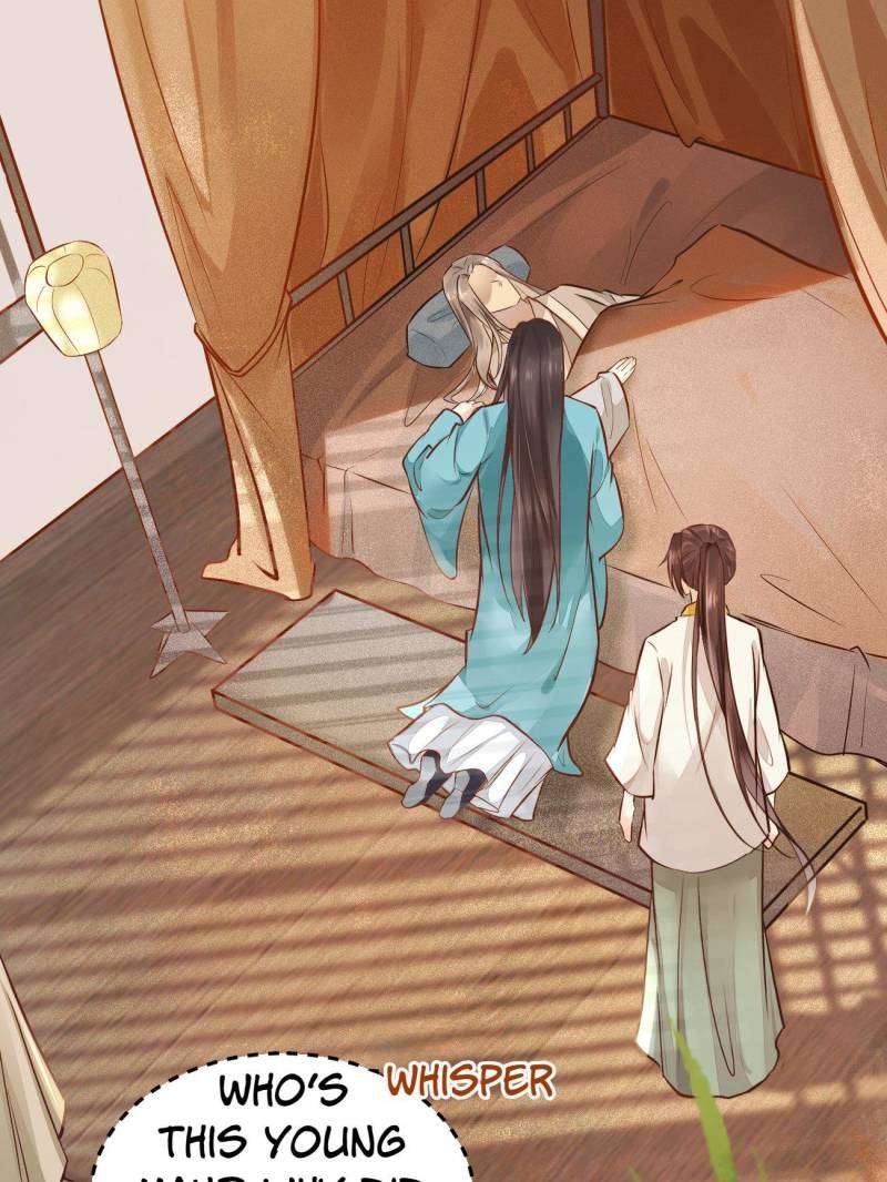 Page 14 of Chapter 533