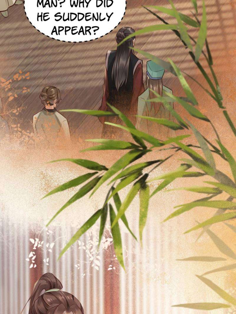 Page 15 of Chapter 533