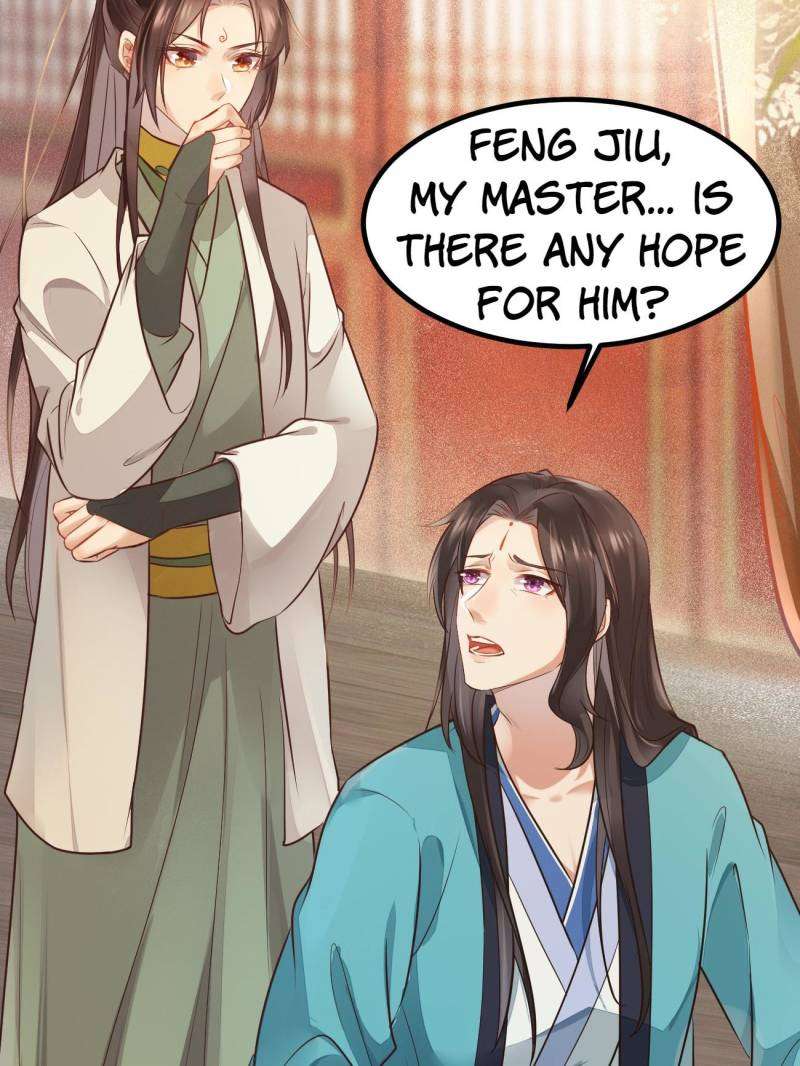 Page 16 of Chapter 533