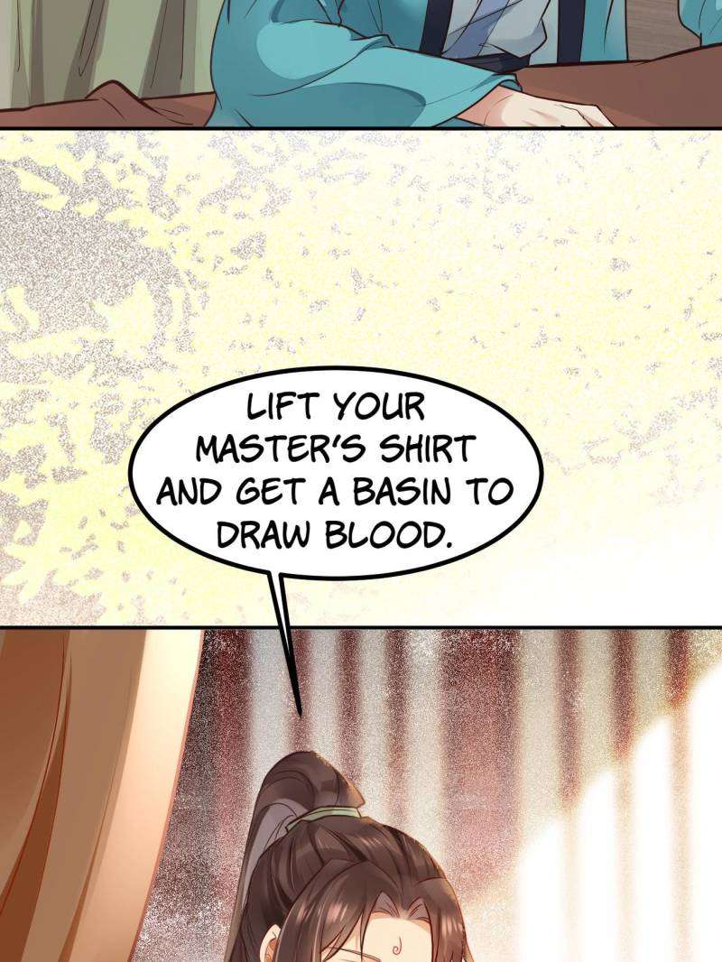 Page 17 of Chapter 533