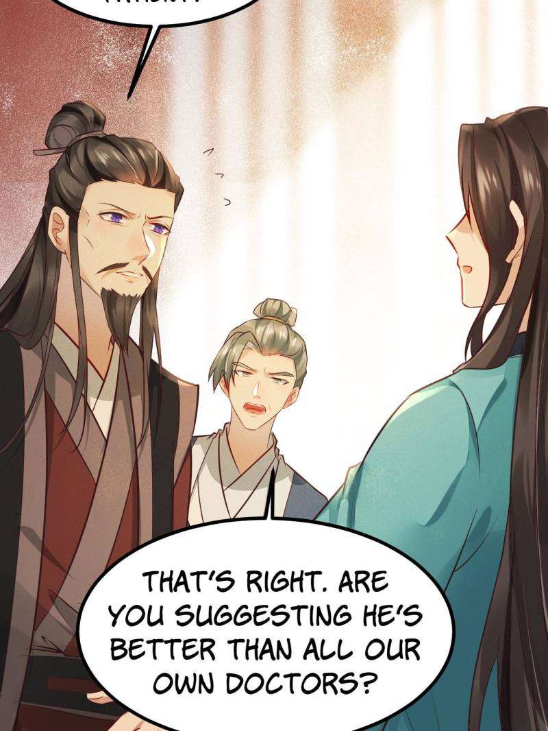 Page 23 of Chapter 533