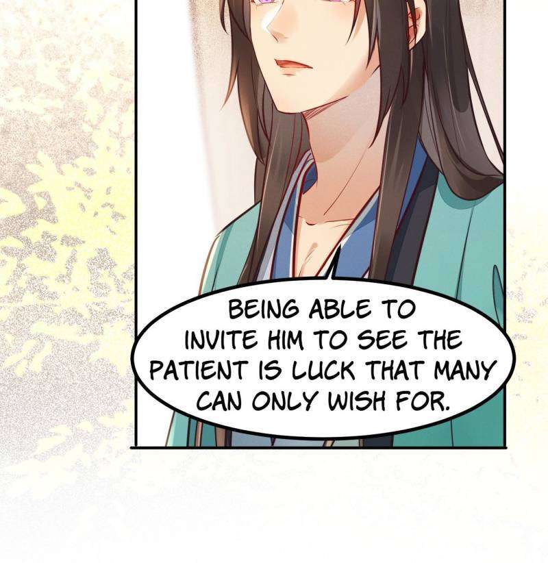 Page 25 of Chapter 533