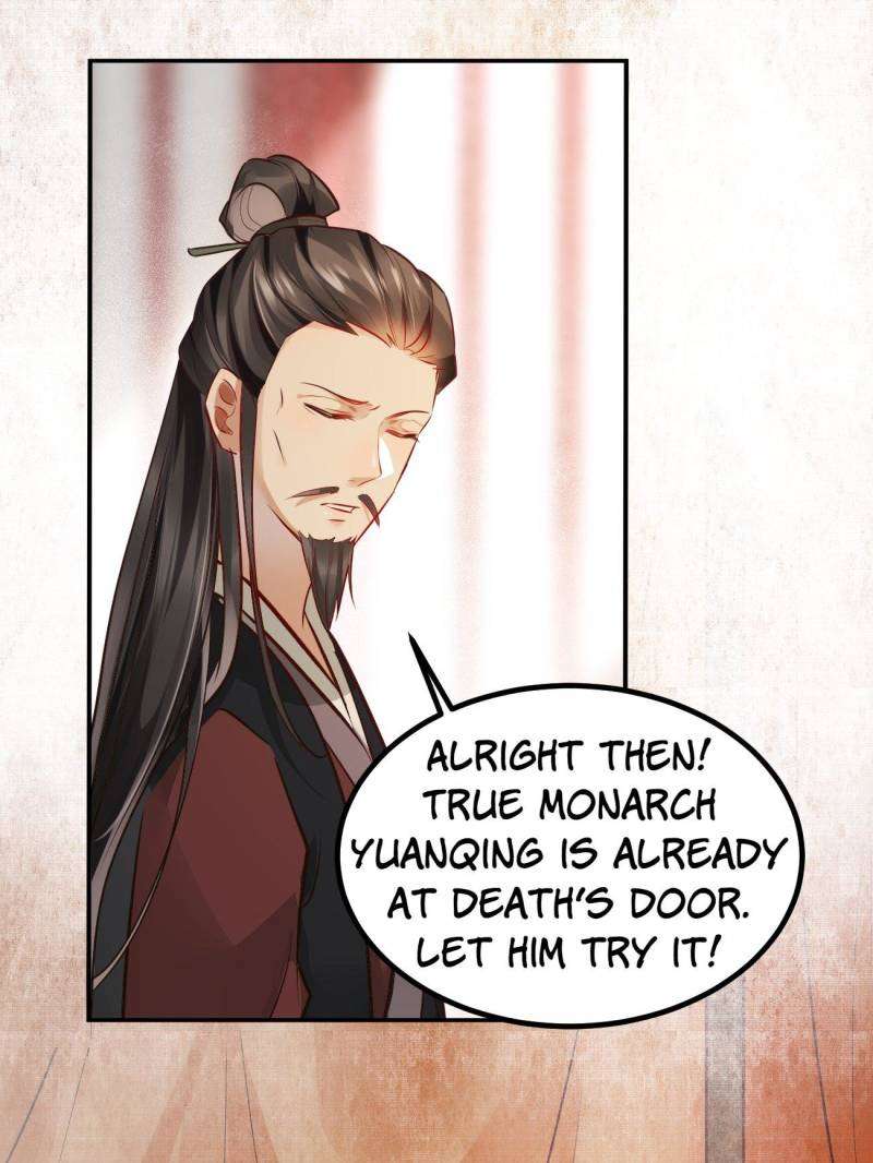 Page 26 of Chapter 533