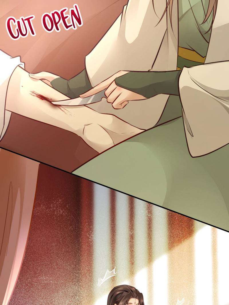 Page 28 of Chapter 533