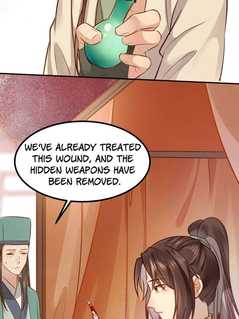 Page 36 of Chapter 533