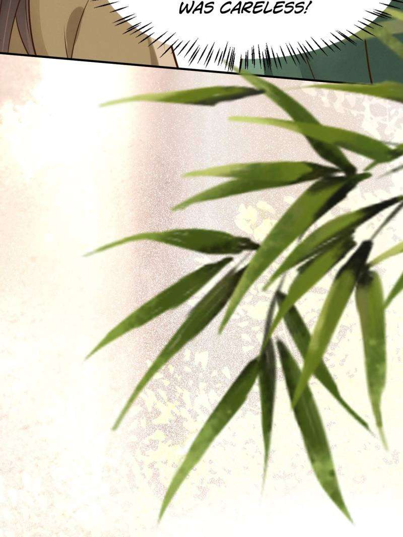 Page 42 of Chapter 533