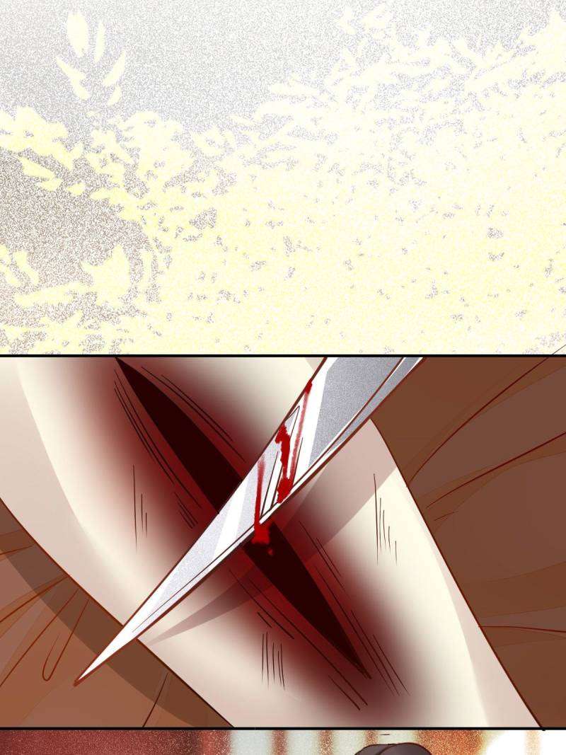 Page 1 of Chapter 534