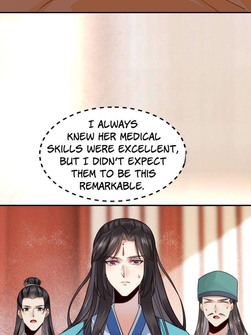 Page 3 of Chapter 534