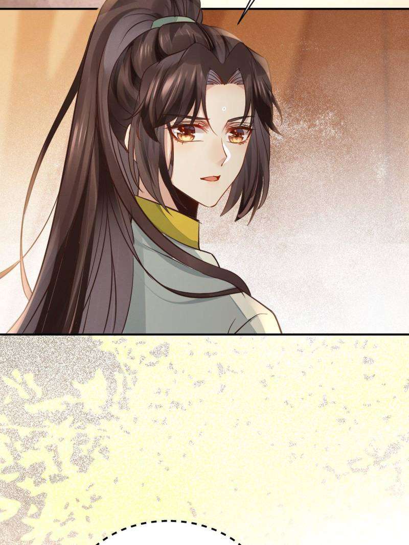 Page 15 of Chapter 534