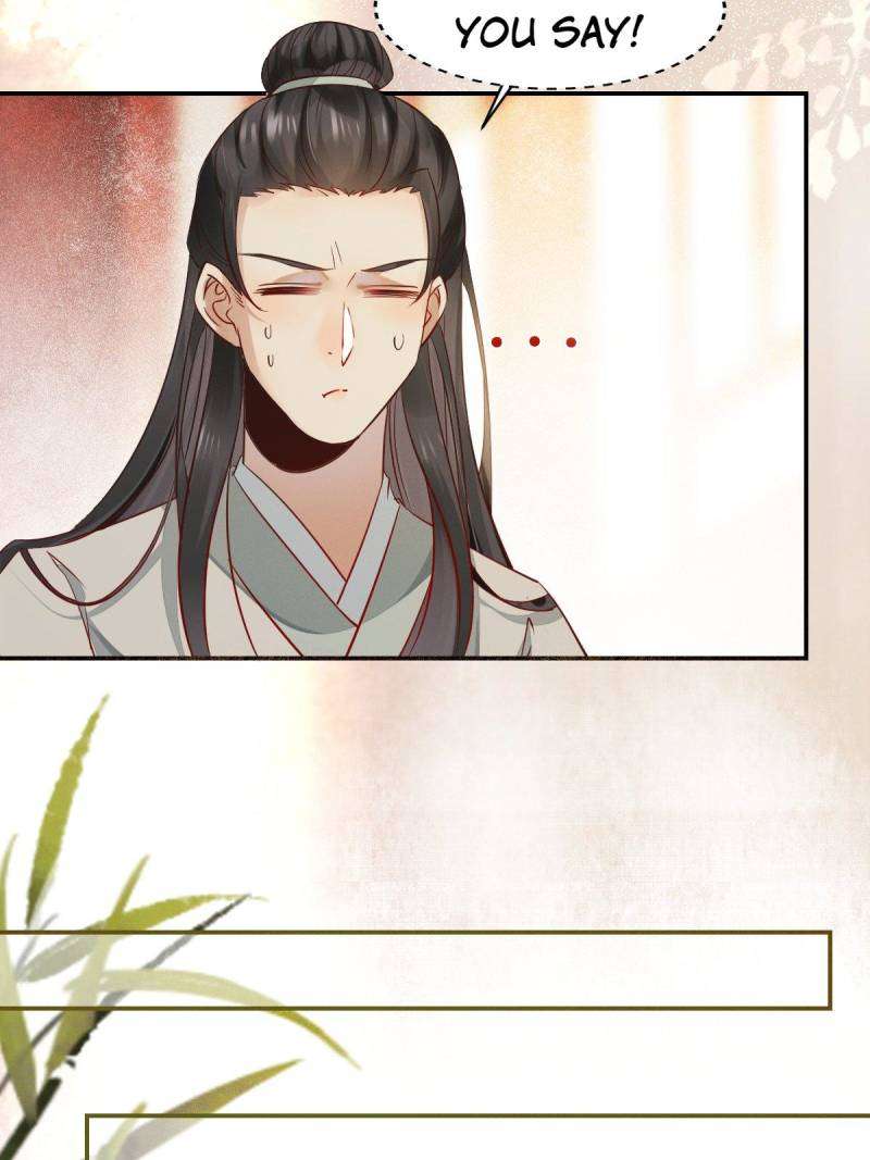 Page 17 of Chapter 534