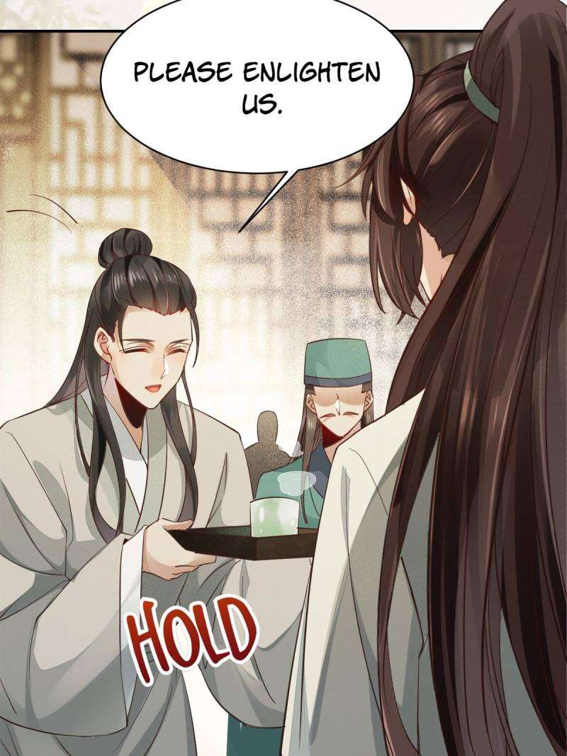 Page 20 of Chapter 534