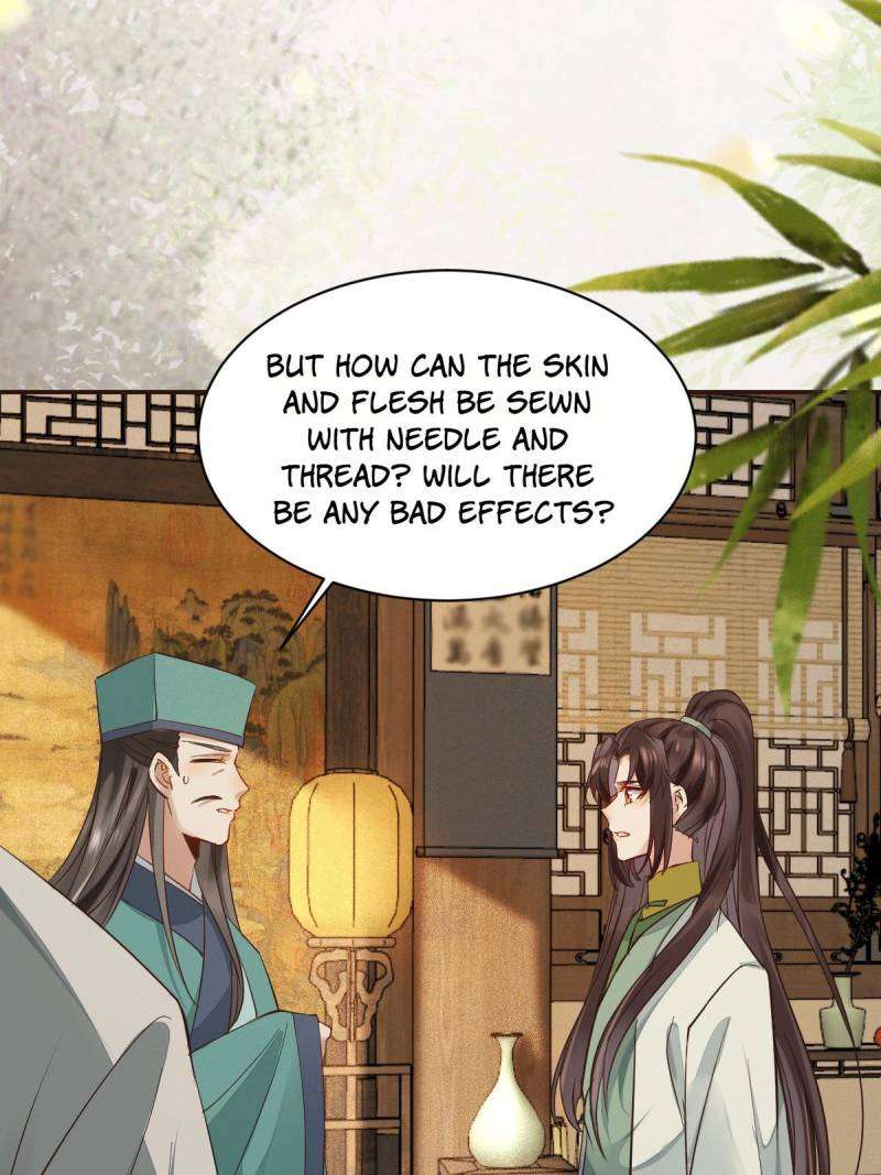 Page 27 of Chapter 534