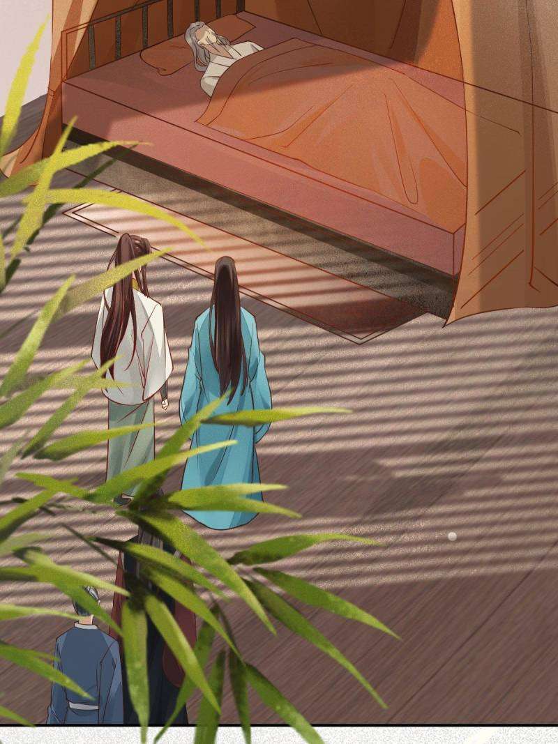 Page 35 of Chapter 534