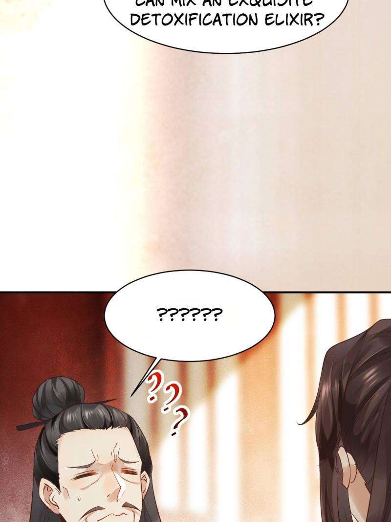 Page 41 of Chapter 534
