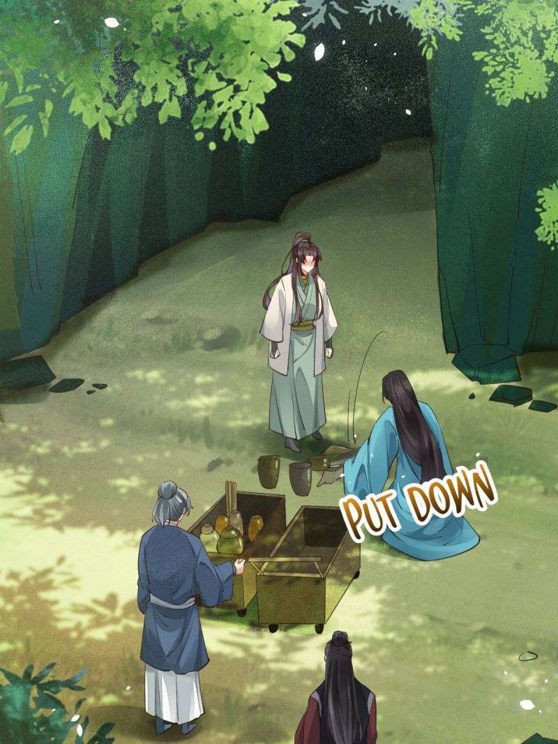 Page 20 of Chapter 535