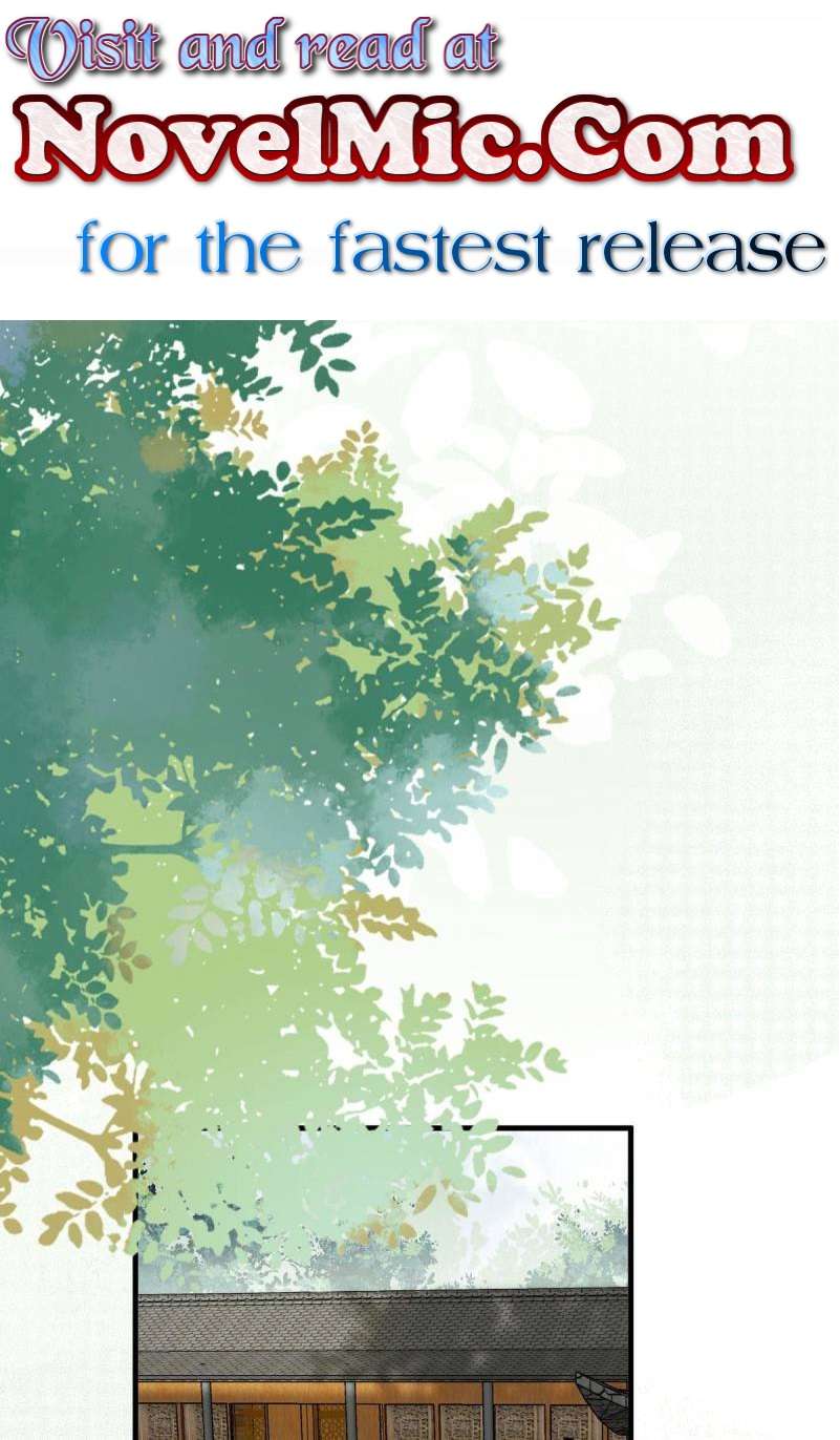 Page 1 of Chapter 536