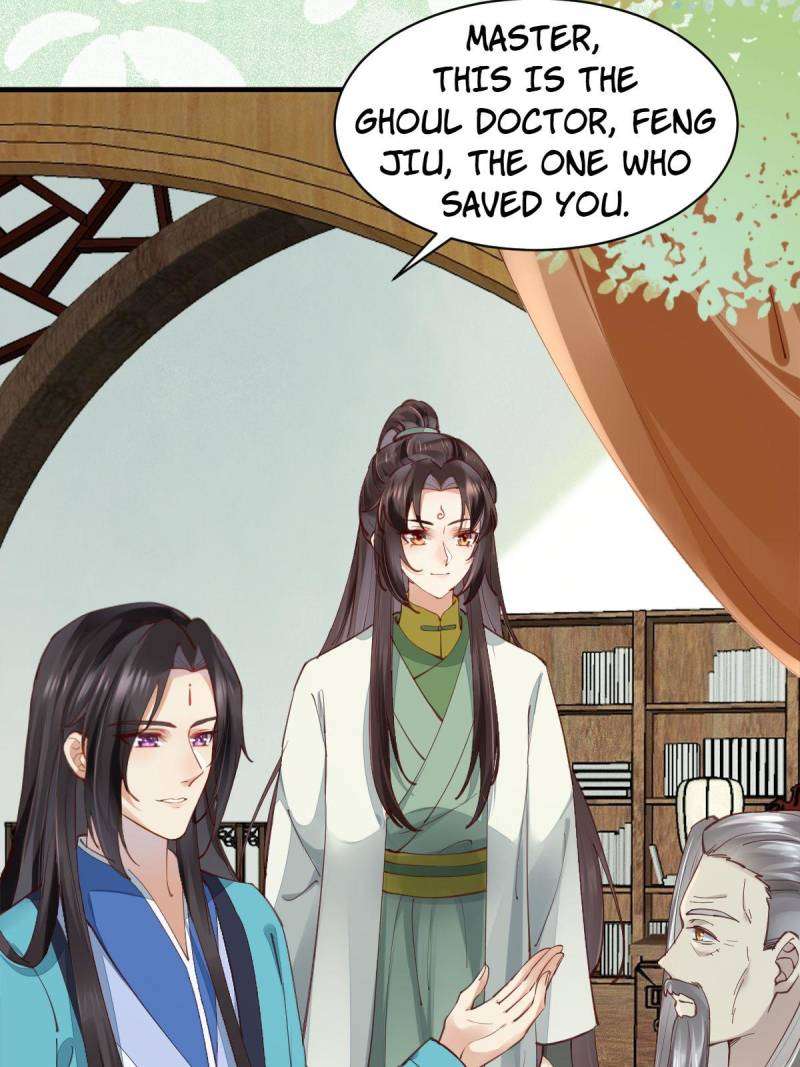 Page 3 of Chapter 536