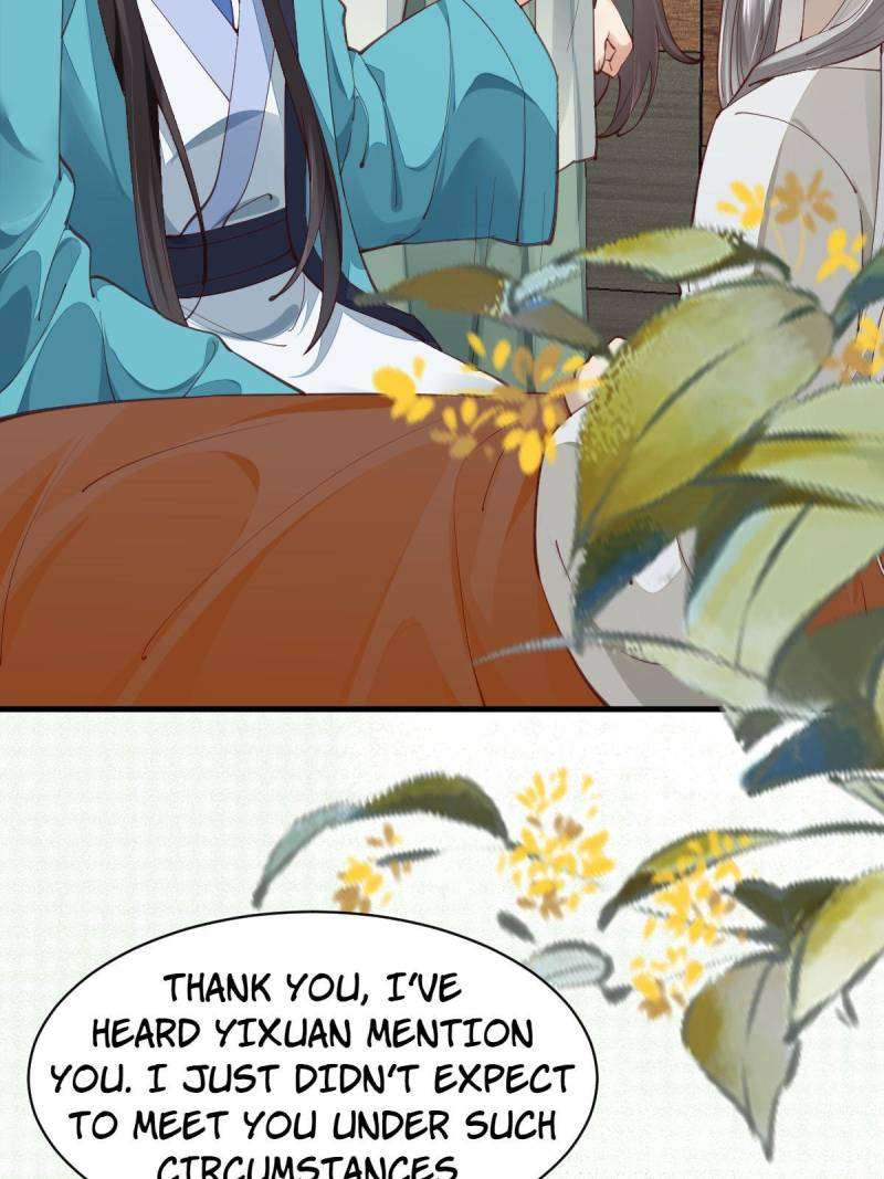 Page 4 of Chapter 536