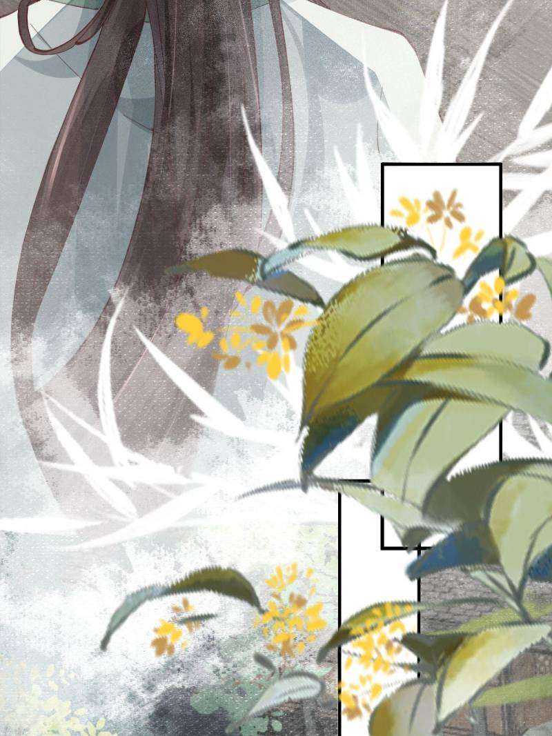 Page 10 of Chapter 536