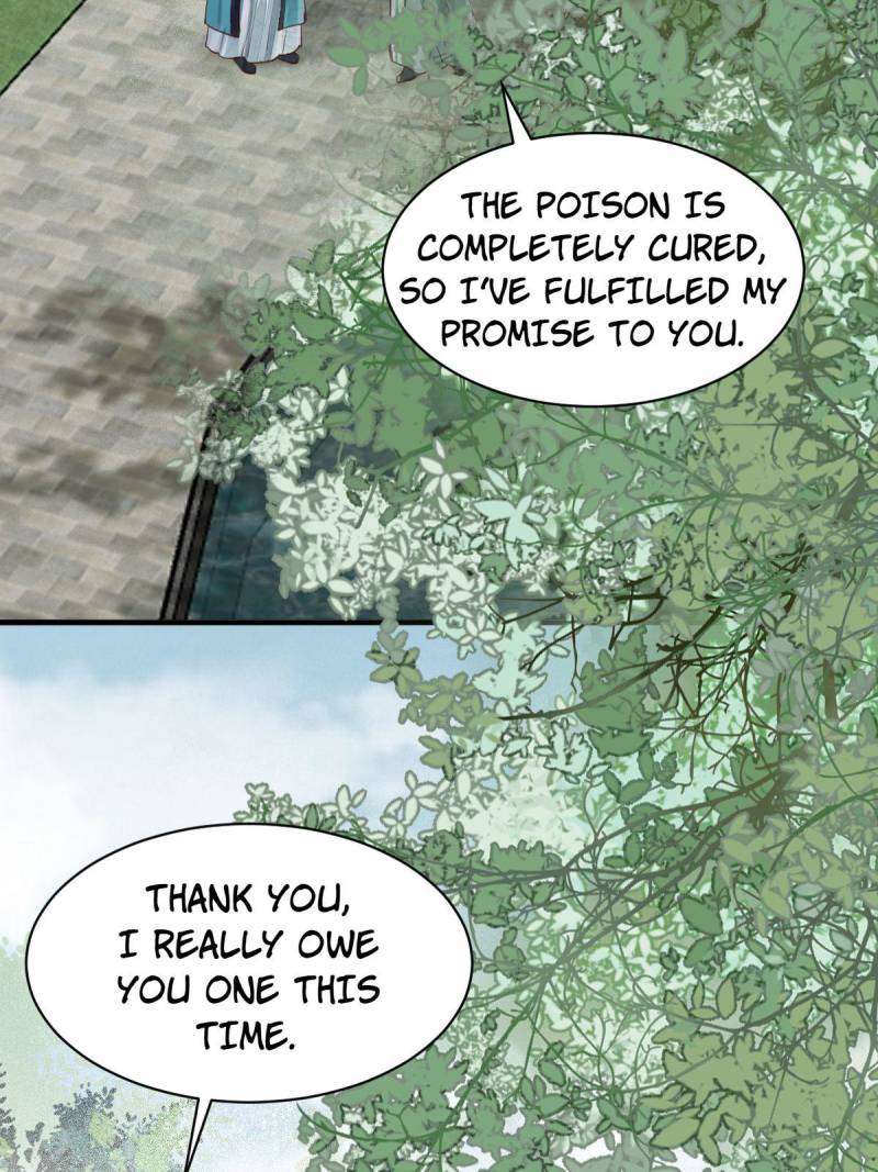 Page 12 of Chapter 536