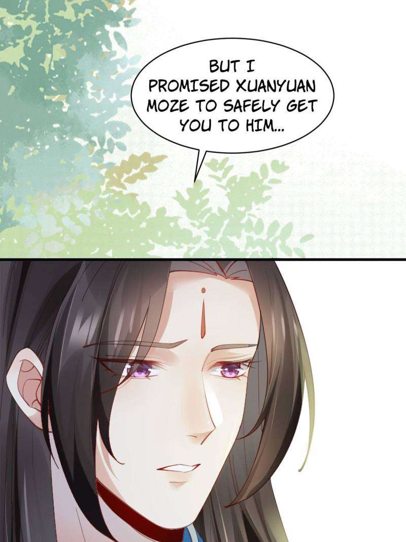 Page 18 of Chapter 536