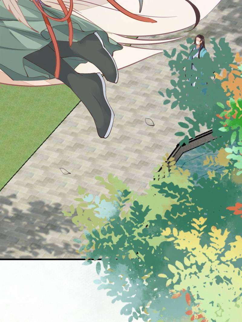 Page 22 of Chapter 536