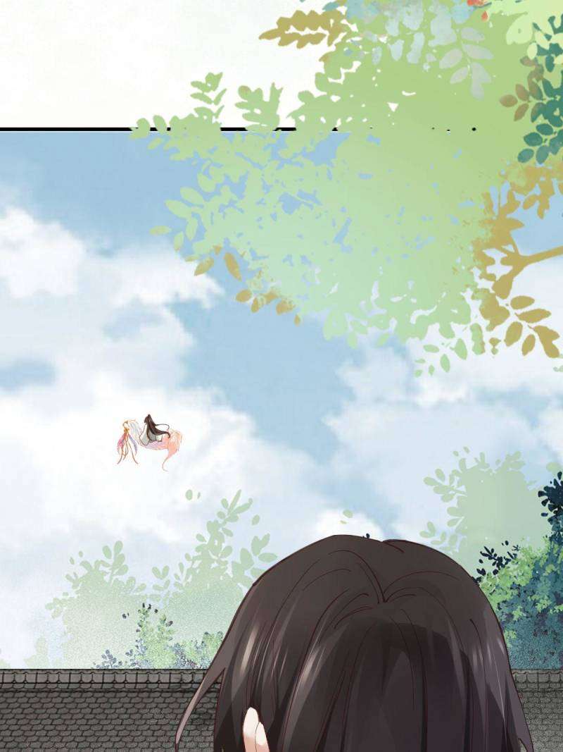 Page 23 of Chapter 536