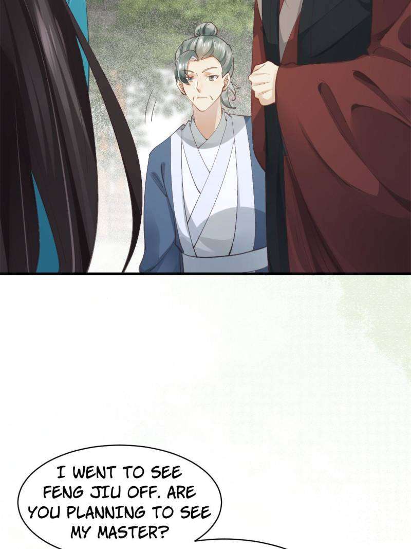 Page 33 of Chapter 536