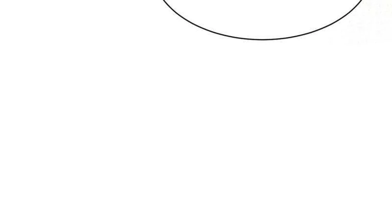 Page 46 of Chapter 536