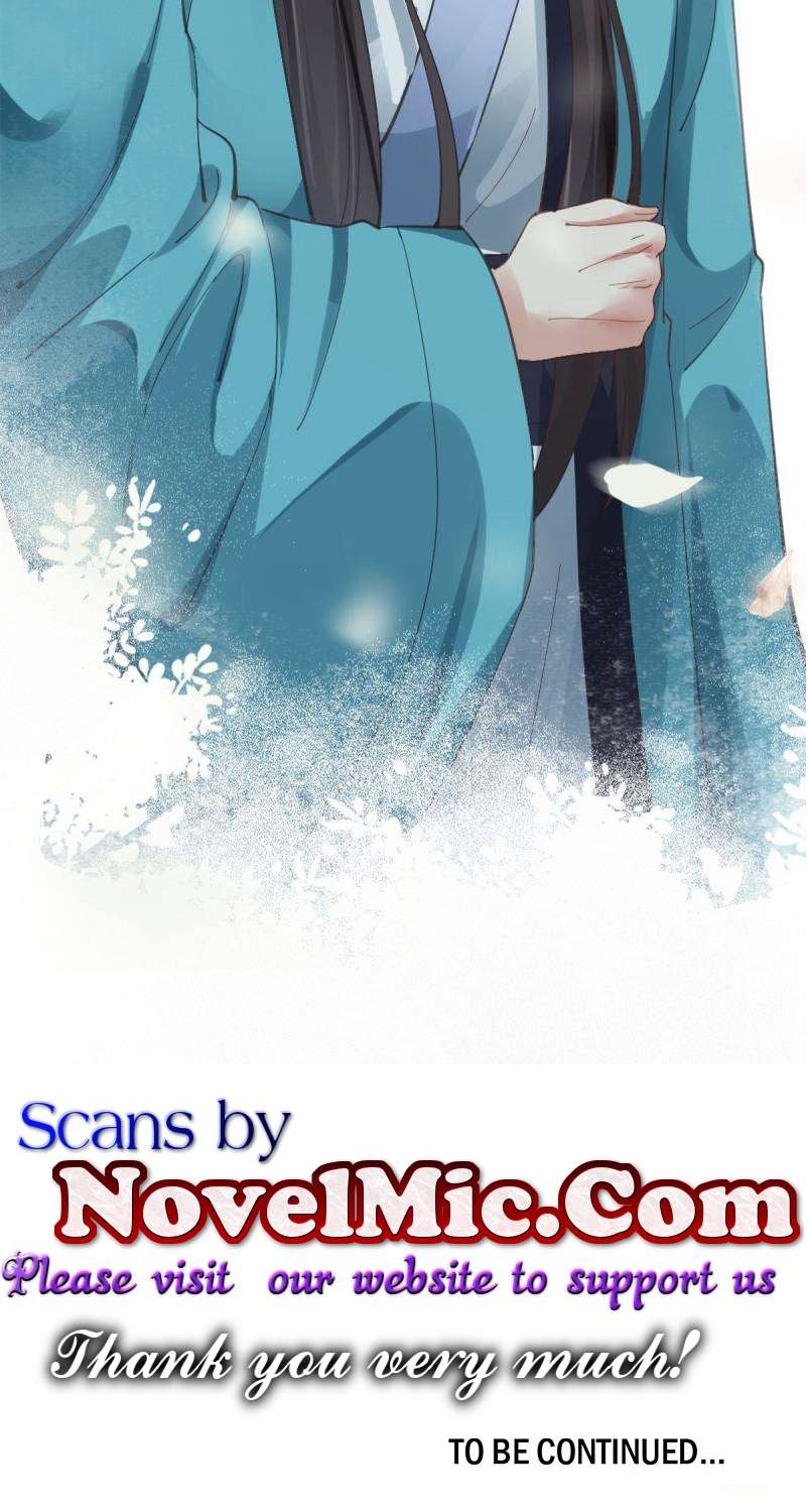Page 58 of Chapter 536