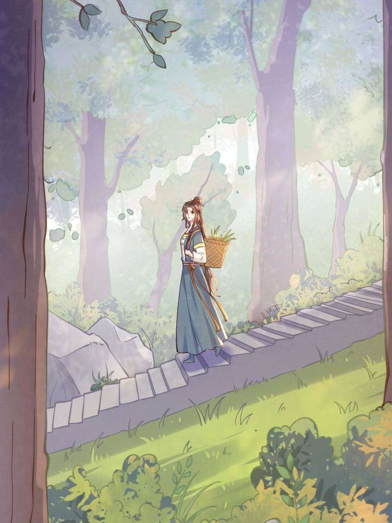 Page 2 of Chapter 537