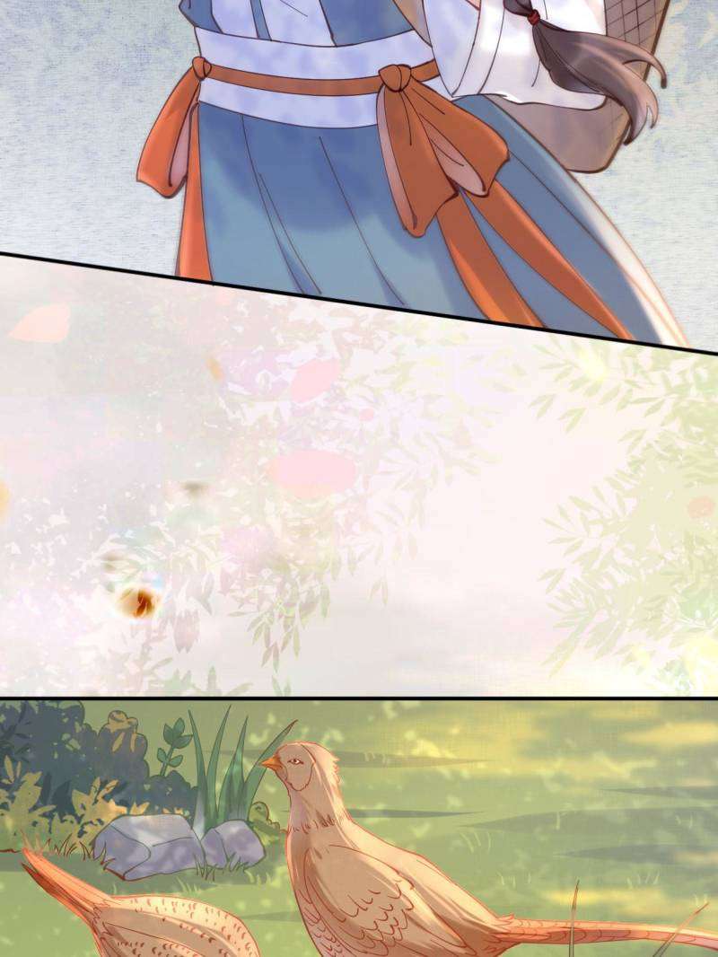 Page 4 of Chapter 537