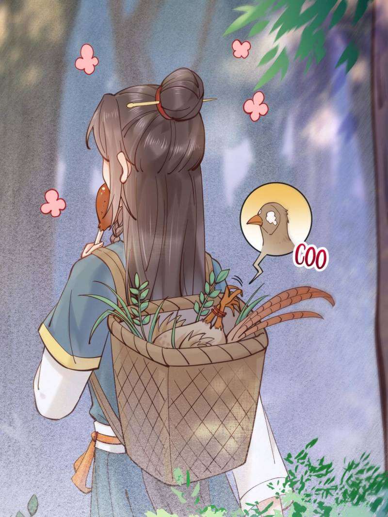 Page 8 of Chapter 537